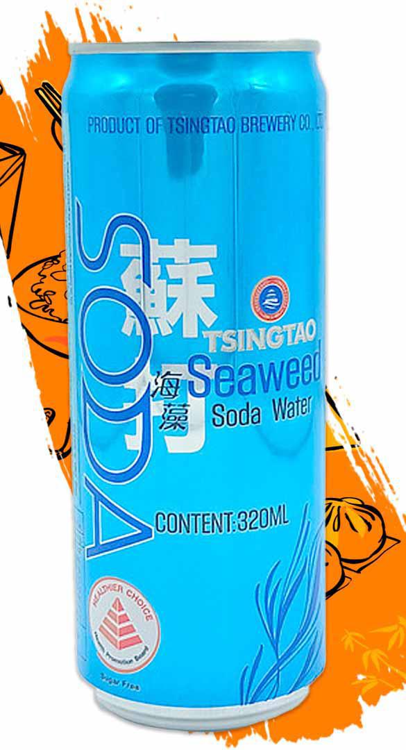 AGUA MINERAL SABORIZADA 330ML A04999