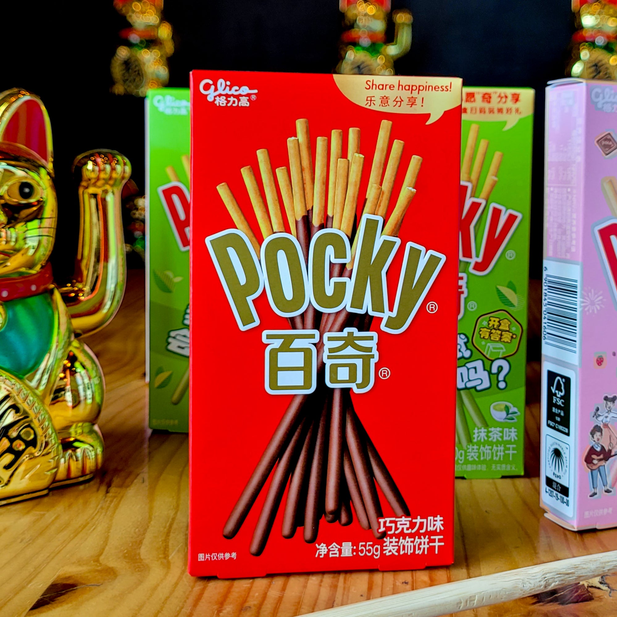POCKY CHOCOLATE 55G A04140 W