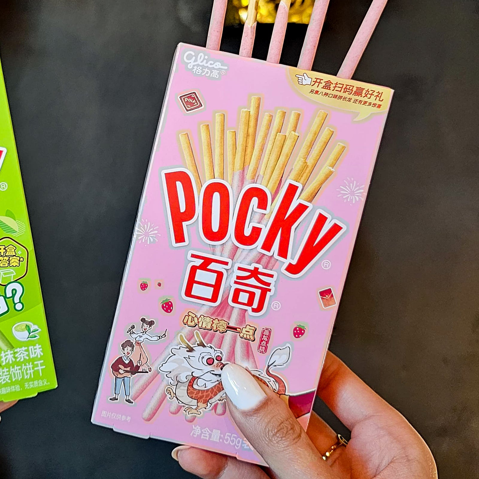 POCKY FRESA 55G A04141 W