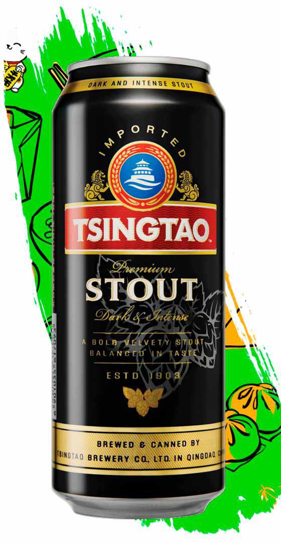 CERVEZA STOUT 500ML A05003