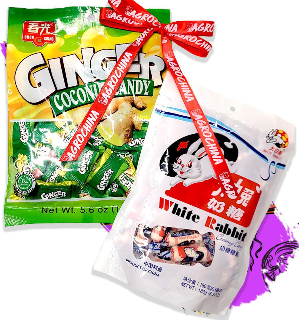 REGALO NAVIDEÑO 2 B0508