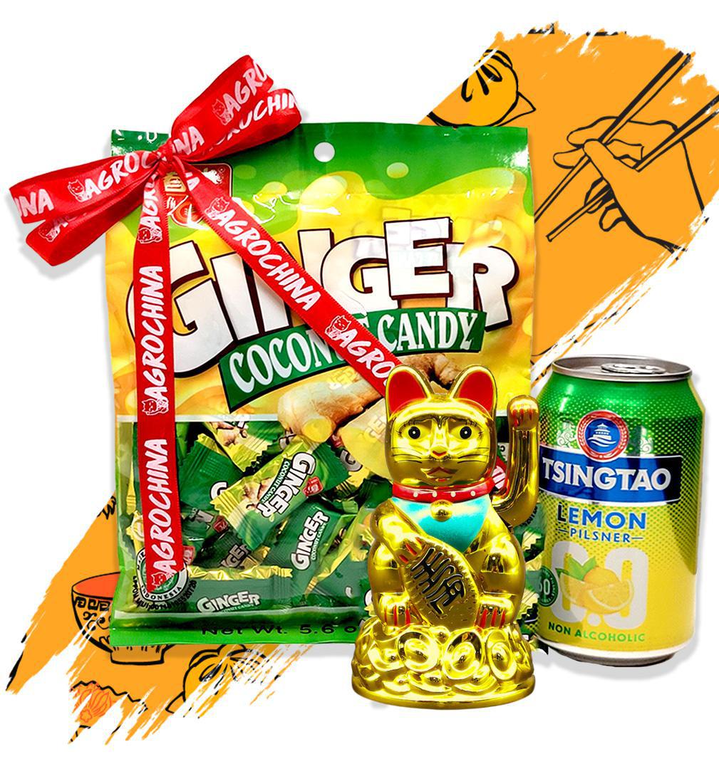 REGALO NAVIDEÑO 3 B0509